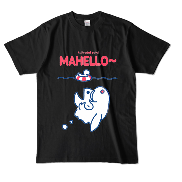 カラーTシャツ - L - ブラック (濃色)
