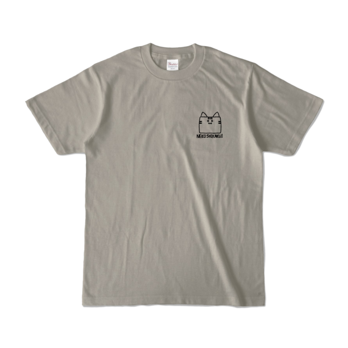 カラーTシャツ - S - シルバーグレー (淡色)