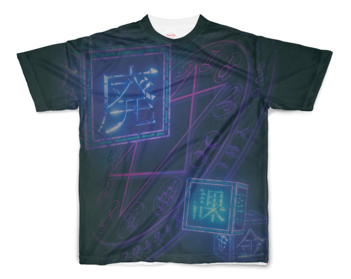 フルグラフィックTシャツ - S - 両面印刷