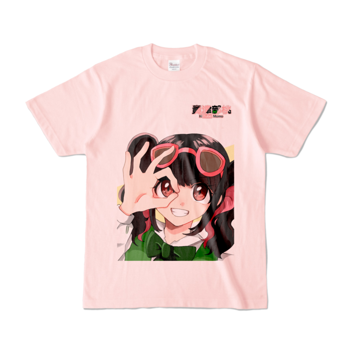 カラーTシャツ - S - ライトピンク (淡色)