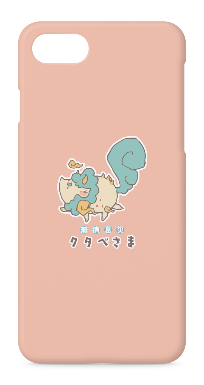 iPhoneケース - iPhone 8 / 7 - 側面あり