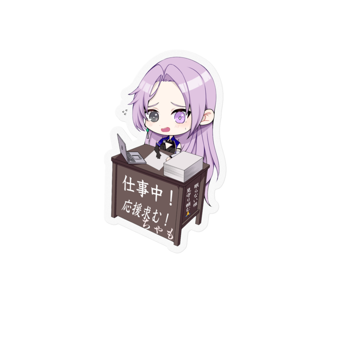 ステッカー - 100 x 100 (mm)