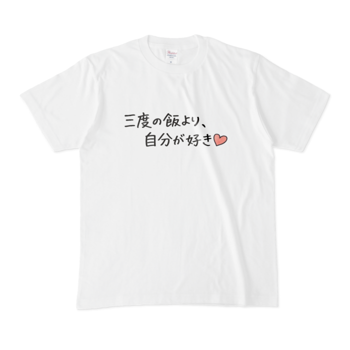 Tシャツ - M - 白