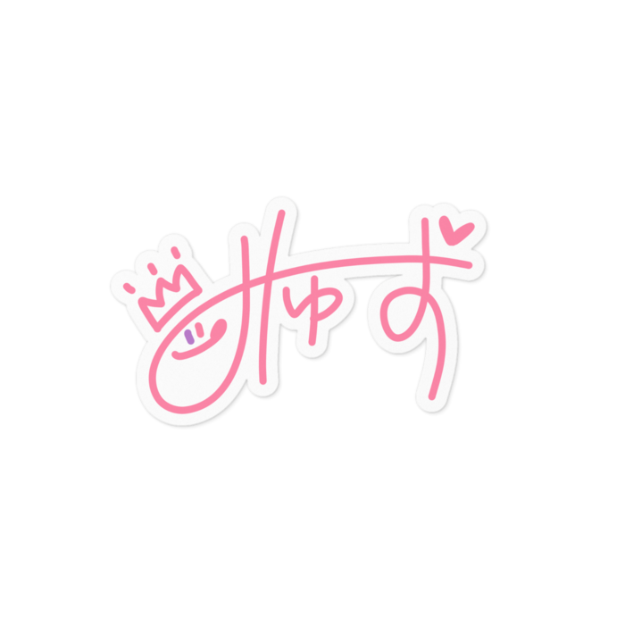 ステッカー - 100 x 100 (mm) ピンク