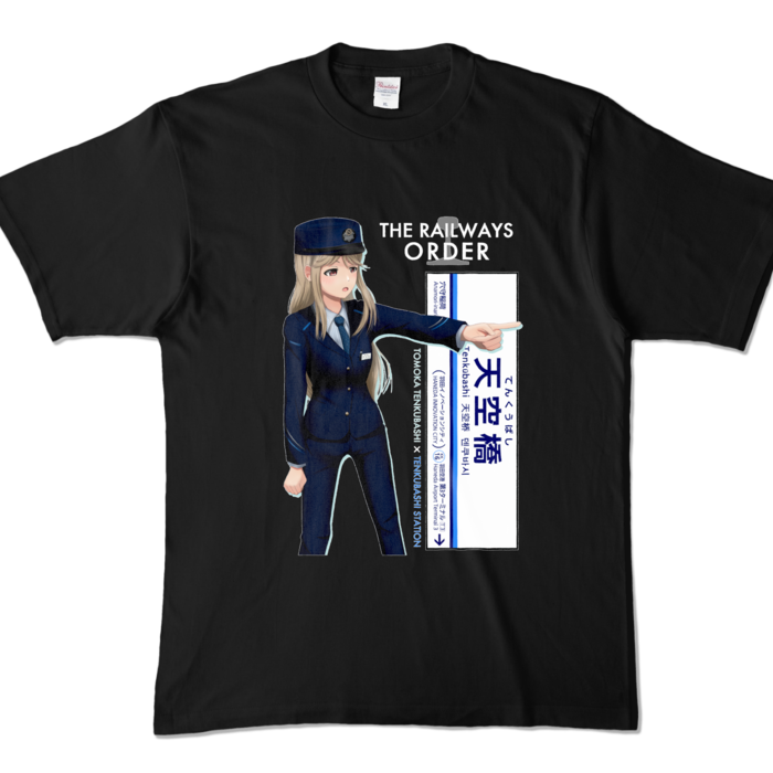 カラーTシャツ - XL - ブラック （濃色）