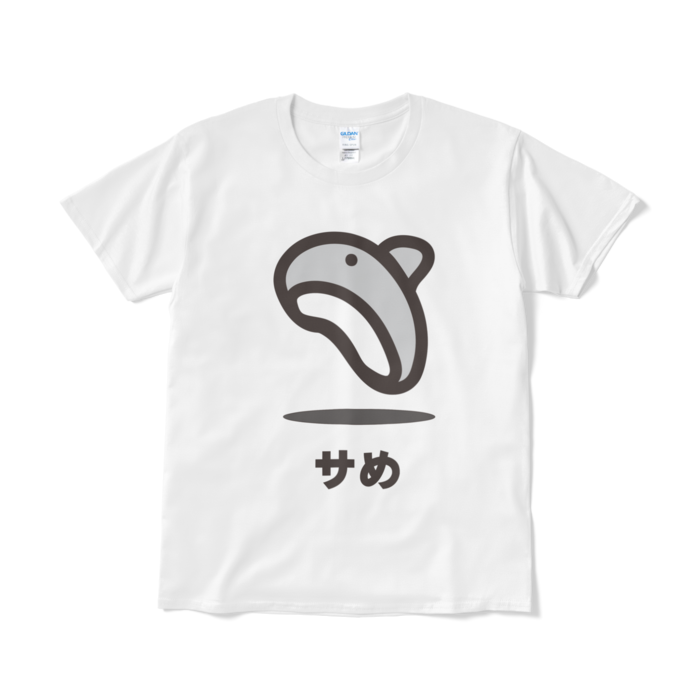 Tシャツ（短納期） - L - ホワイト