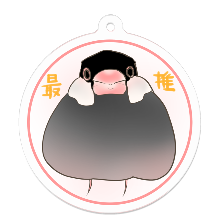 アクリルキーホルダー（コーティング） - 50 x 50 (mm)