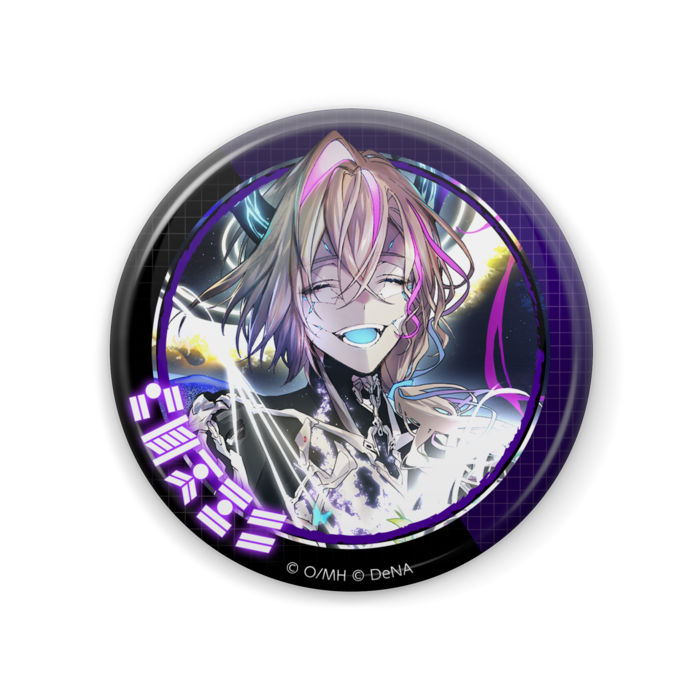 カイオス（57mm）
