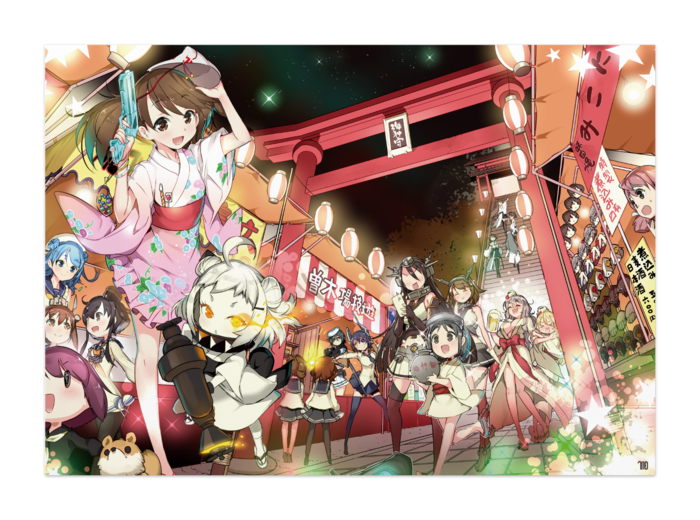 ①艦娘たちの鎮守祭 A1ポスター