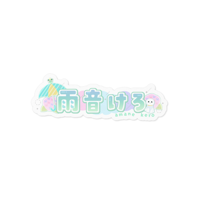 ステッカー - 100 x 100 (mm)