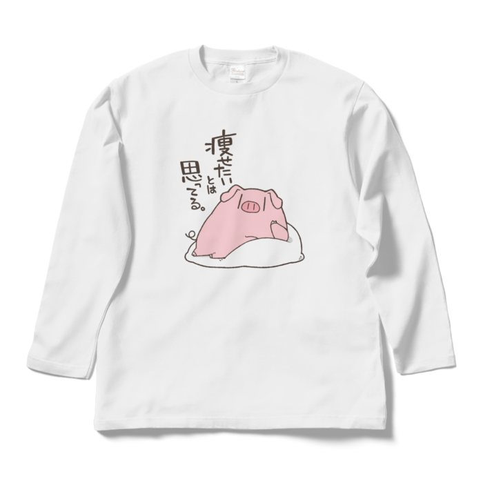 - L - ホワイト