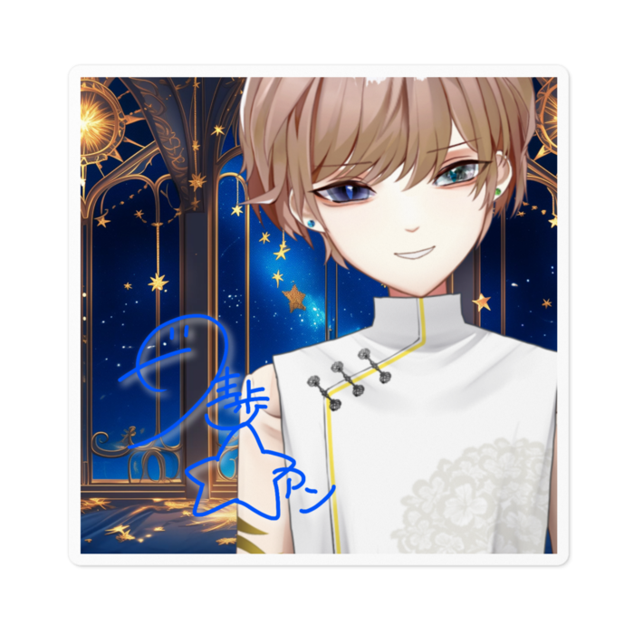 ステッカー - 100 x 100 (mm)