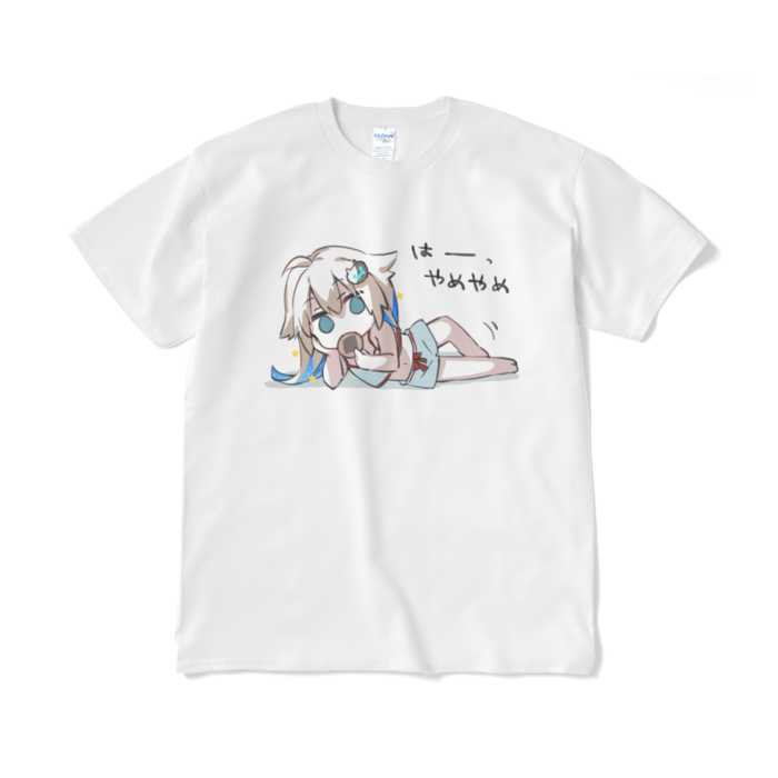 Tシャツ（短納期） - XL - ホワイト