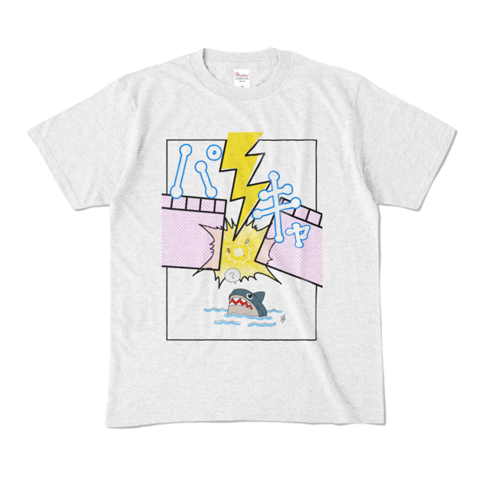 カラーTシャツ - M - アッシュ (淡色)