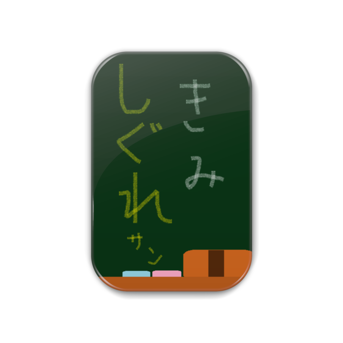 缶バッジ - 角丸 51x76mm