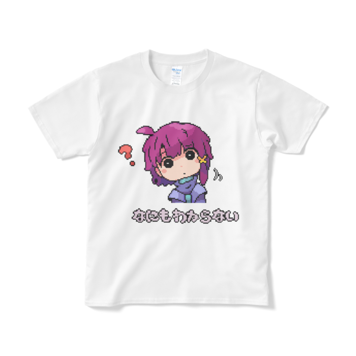 Tシャツ(短納期) - S - ホワイト