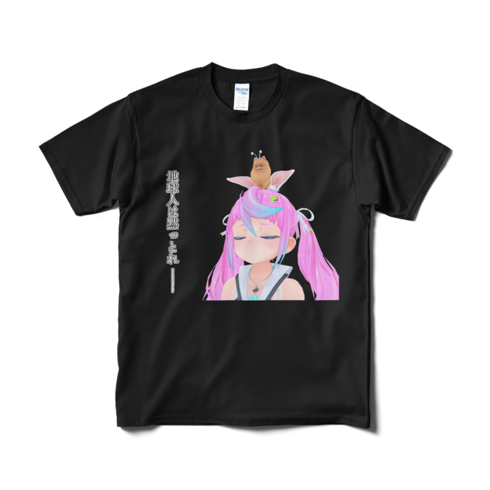 Tシャツ（短納期） - M - ブラック