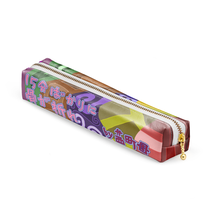 ペンケース - 20 x 4 x 4cm - ホワイト