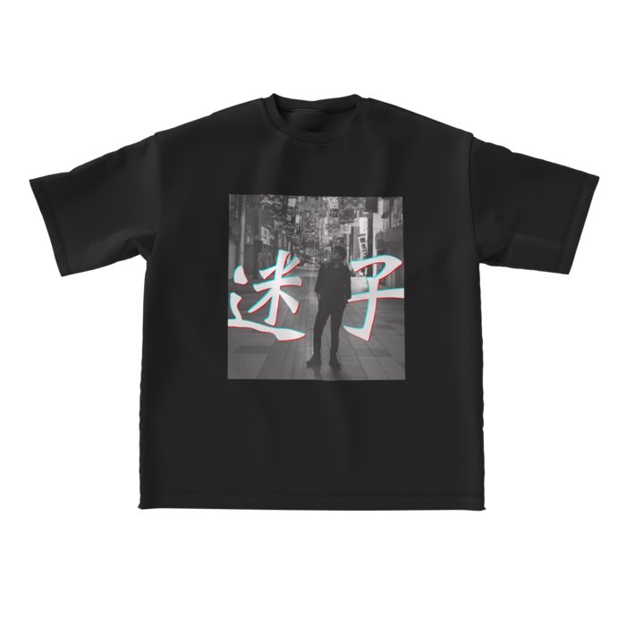 ビッグシルエットTシャツ - L - 正面