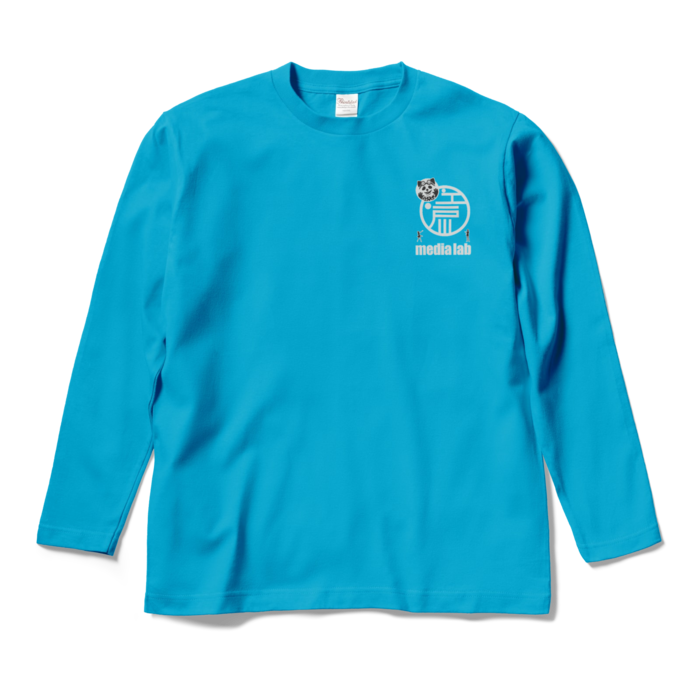ロングスリーブTシャツ - M - ターコイズ