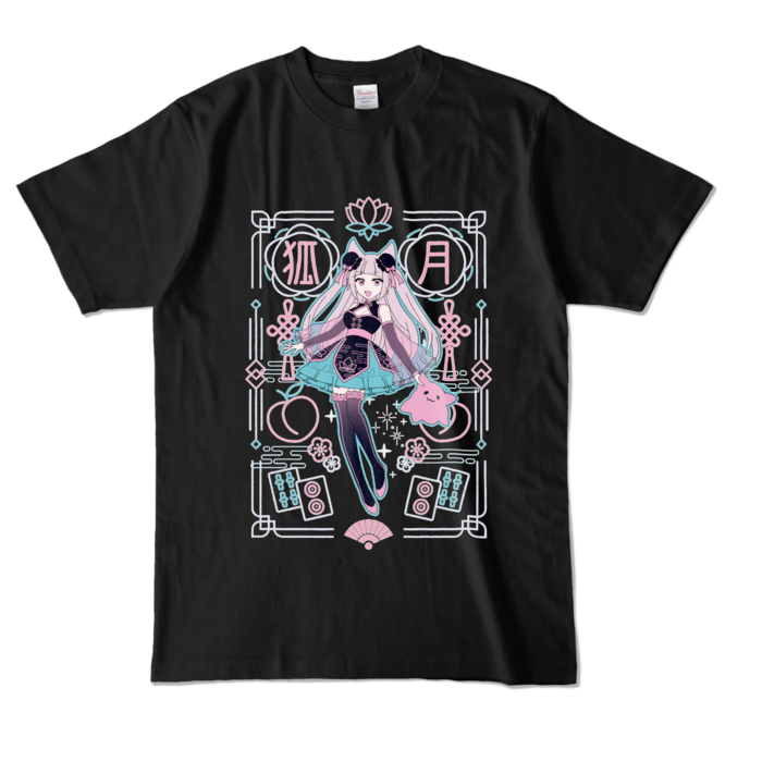 カラーTシャツ - L - ブラック (濃色)