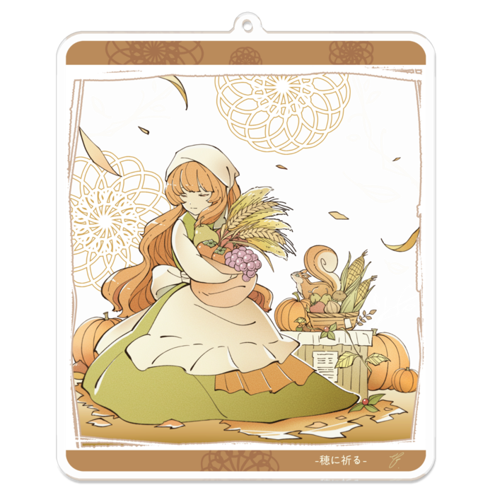 アクリルキーホルダー - 100 x 100 (mm)