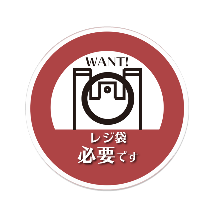 アクリルバッジ - 70 x 70 (mm)