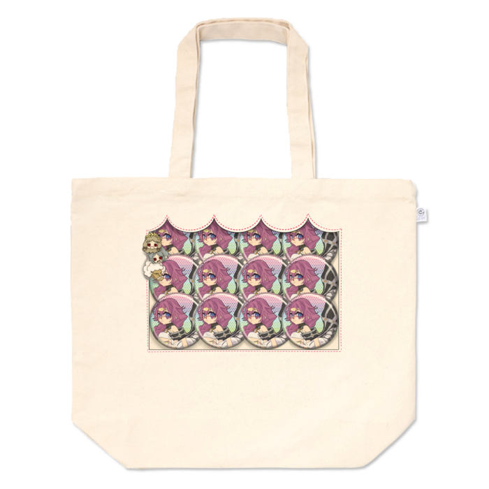 トートバッグ - L - プリント面積中