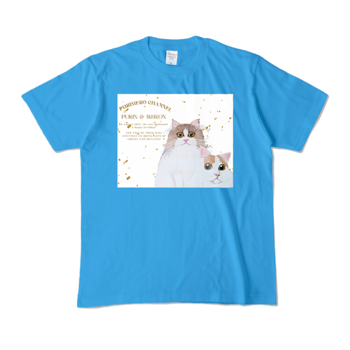 カラーTシャツ - M - ターコイズ (濃色)