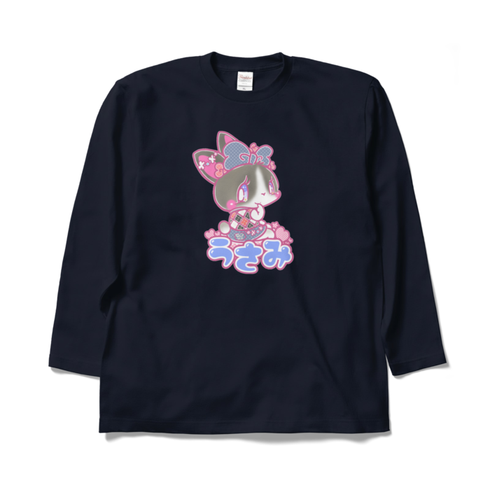 ロングスリーブTシャツ - XL - ネイビー