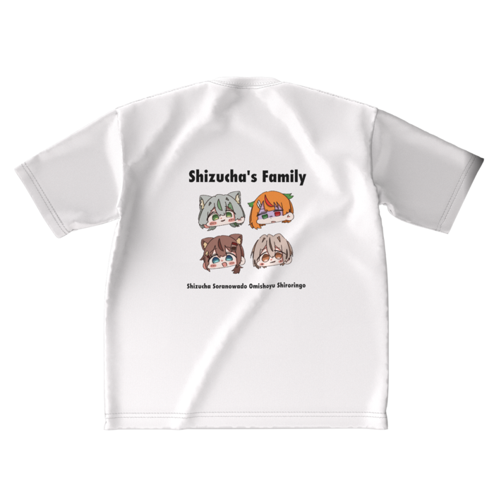 ビッグシルエットTシャツ - XL - 背面