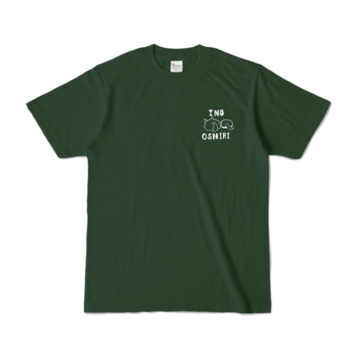 INU-Tシャツ - S - フォレスト