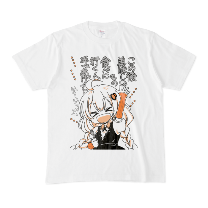 Tシャツ - M - 白