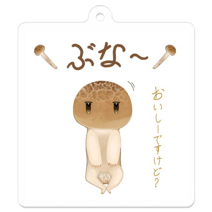 アクリルキーホルダー - 50 x 50 (mm)(2)