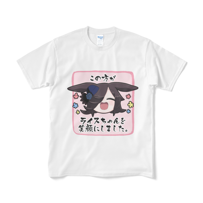 Tシャツ（短納期） - M - ホワイト