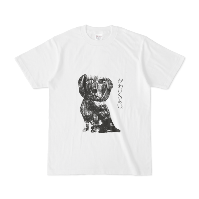Tシャツ - S -