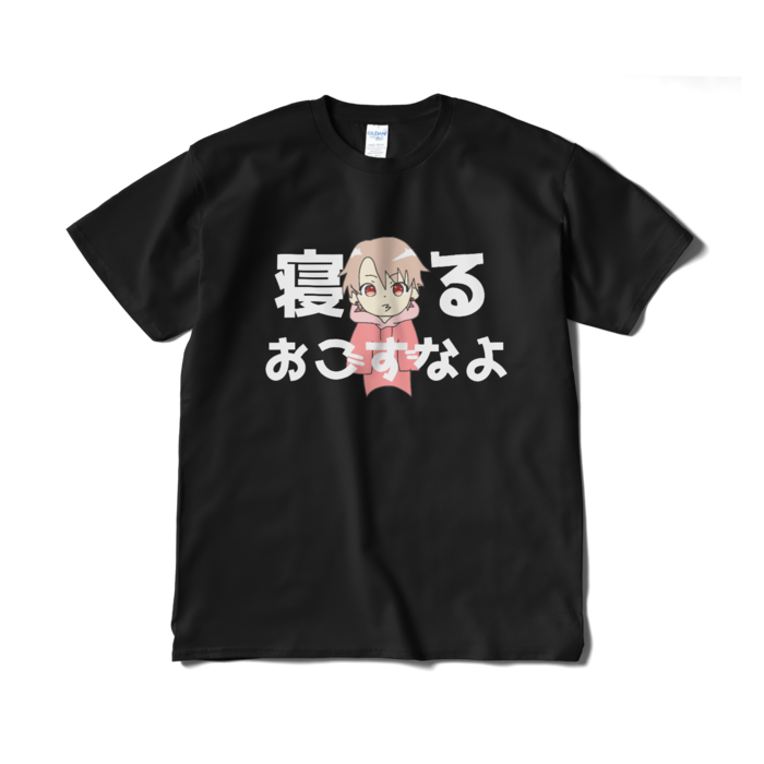 Tシャツ(短納期) - XL - ブラック