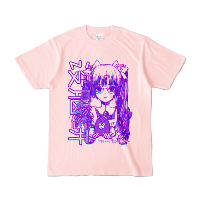 カラーTシャツ - S - ライトピンク (淡色)