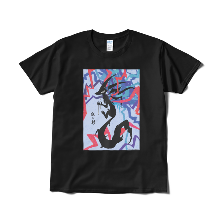 Tシャツ（短納期） - L - ブラック