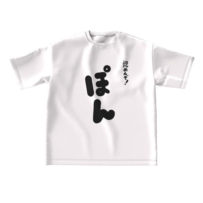 ビッグシルエットTシャツ - L - 両面
