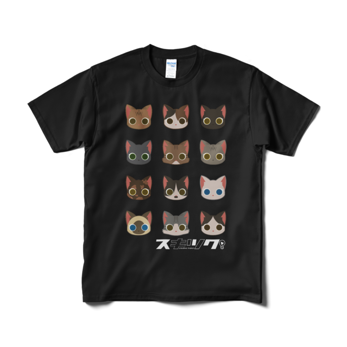 Tシャツ（短納期） - M - ブラック