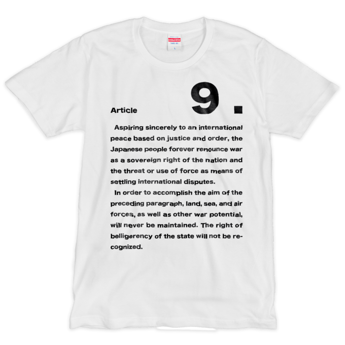 Tシャツ（シルクスクリーン印刷） - L - 1色