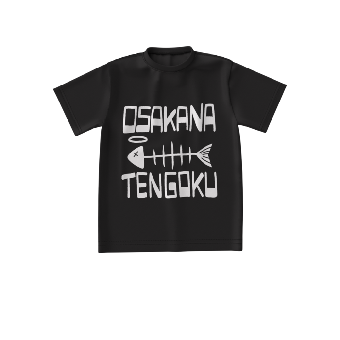 ビッグシルエットTシャツ - S - 正面