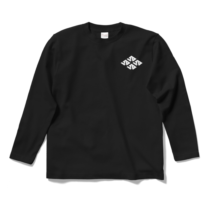 ロングスリーブTシャツ - S - ブラック