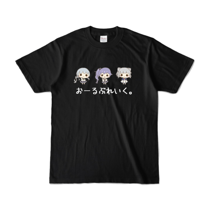  - S -  おーるぶれいくver.3（咲姫・梨緒・美亜）