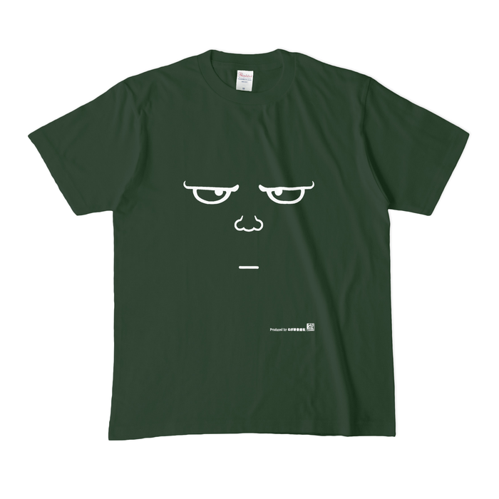 カラーTシャツ(濃色) - M - フォレスト