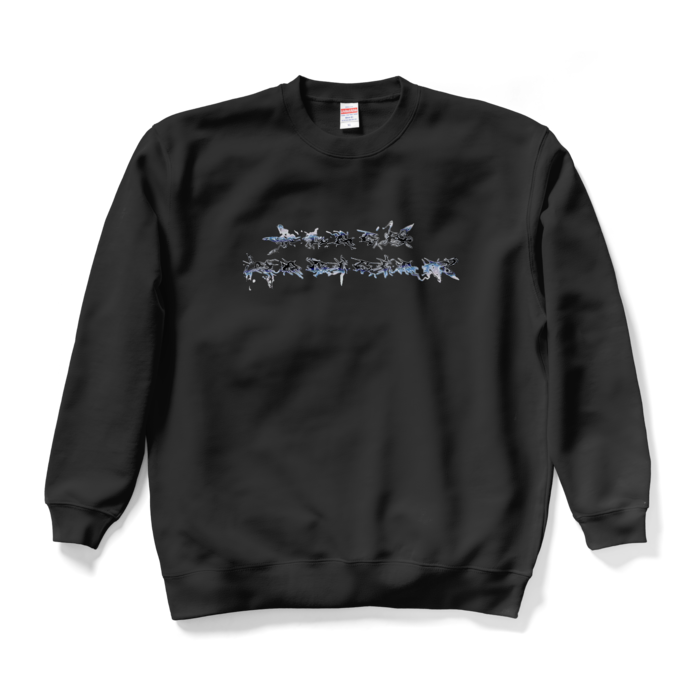 スウェット - XL - ブラック