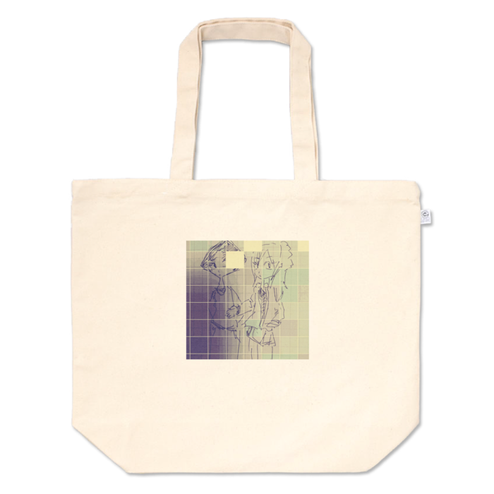 トートバッグ - L - プリント面積中