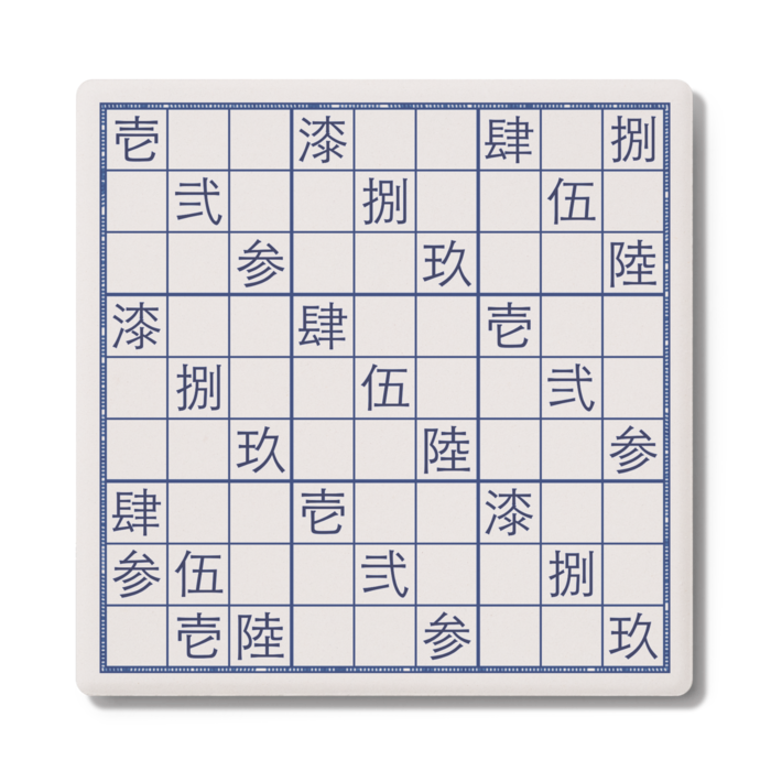 紺 コン