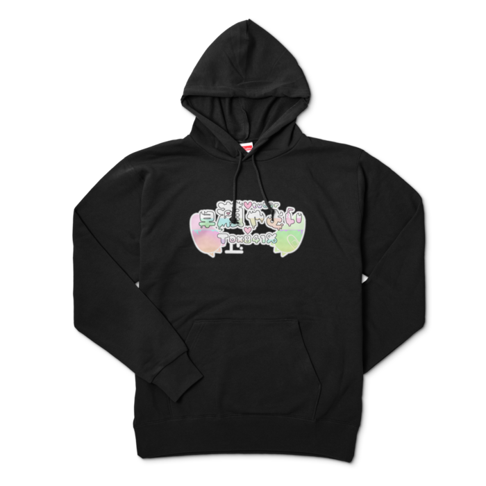 パーカー - XL - ブラック